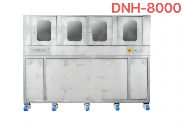 高壓微射流均質(zhì)機DNH-8000