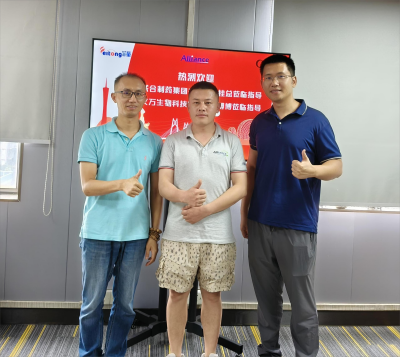 歡迎老撾聯(lián)合制藥集團(tuán)有限公司高管一行蒞臨我司，進(jìn)行調(diào)研指導(dǎo)